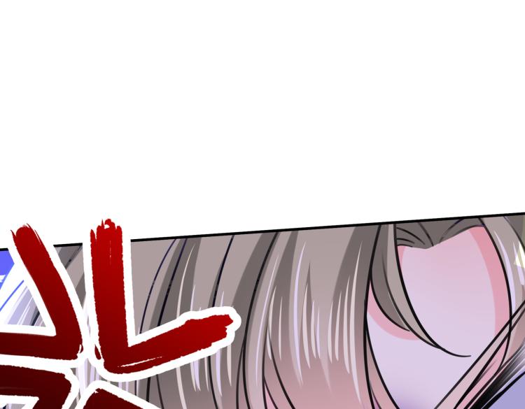 不识桃花只识君韩漫全集-第304话 泰妍，跟我回家吧！无删减无遮挡章节图片 