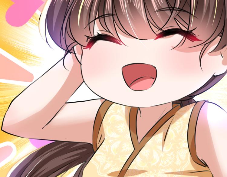 不识桃花只识君韩漫全集-第305话 一鼓作气，今日表白无删减无遮挡章节图片 