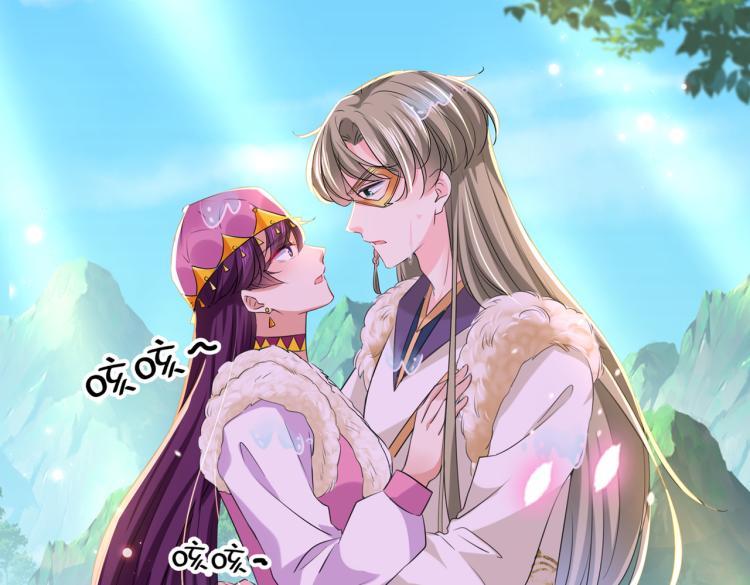 不识桃花只识君韩漫全集-第305话 一鼓作气，今日表白无删减无遮挡章节图片 