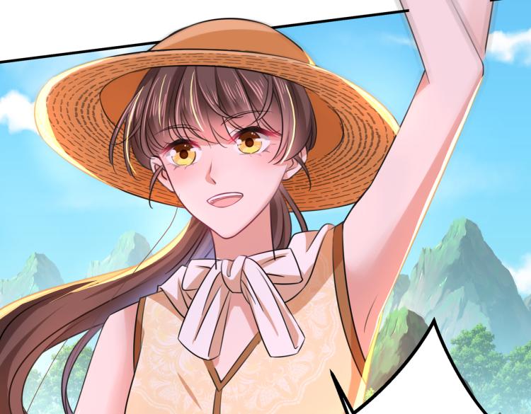 不识桃花只识君韩漫全集-第305话 一鼓作气，今日表白无删减无遮挡章节图片 