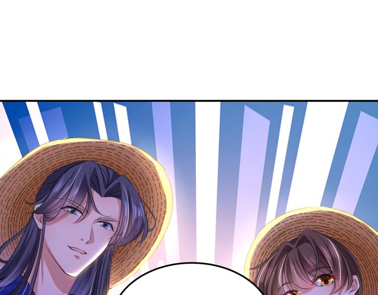 不识桃花只识君韩漫全集-第305话 一鼓作气，今日表白无删减无遮挡章节图片 