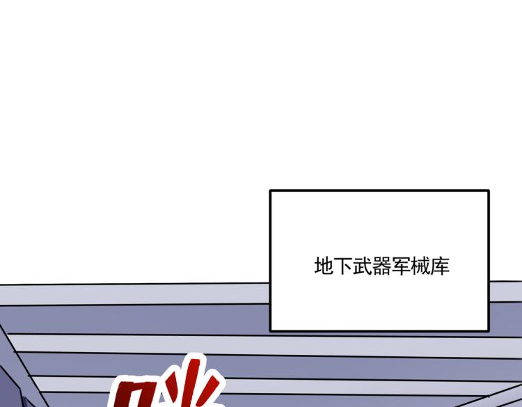 不识桃花只识君韩漫全集-第305话 一鼓作气，今日表白无删减无遮挡章节图片 