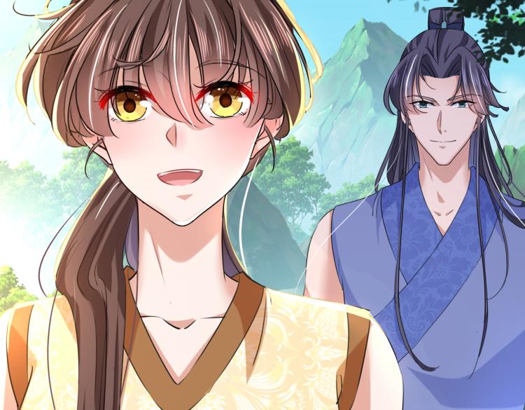 不识桃花只识君韩漫全集-第305话 一鼓作气，今日表白无删减无遮挡章节图片 
