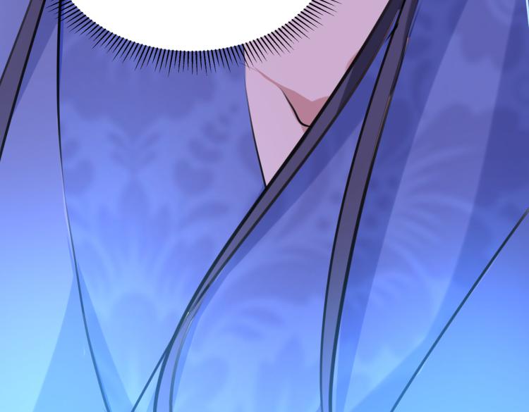 不识桃花只识君韩漫全集-第305话 一鼓作气，今日表白无删减无遮挡章节图片 