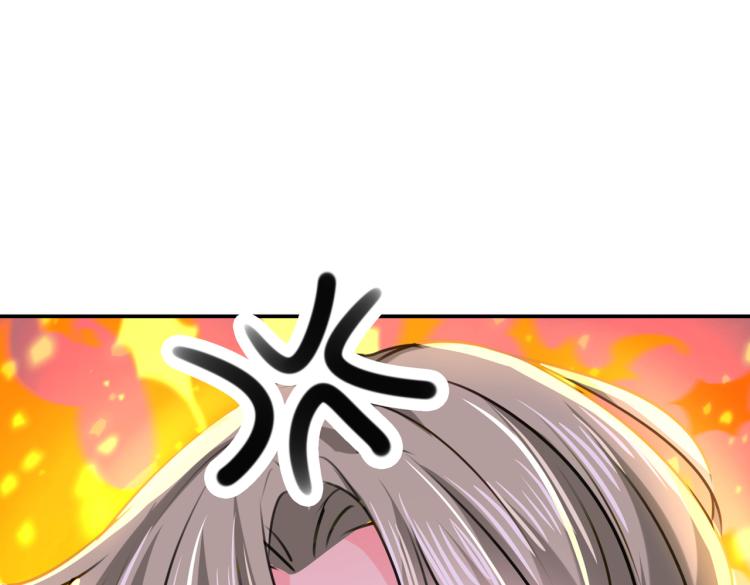 不识桃花只识君韩漫全集-第305话 一鼓作气，今日表白无删减无遮挡章节图片 