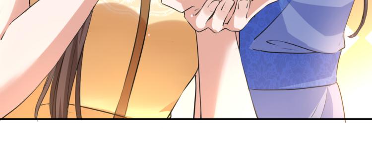 不识桃花只识君韩漫全集-第305话 一鼓作气，今日表白无删减无遮挡章节图片 