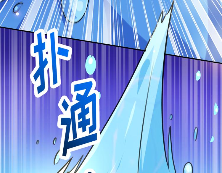 不识桃花只识君韩漫全集-第305话 一鼓作气，今日表白无删减无遮挡章节图片 