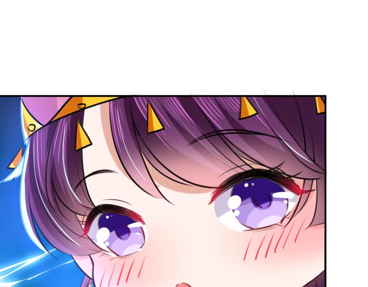 不识桃花只识君韩漫全集-第305话 一鼓作气，今日表白无删减无遮挡章节图片 