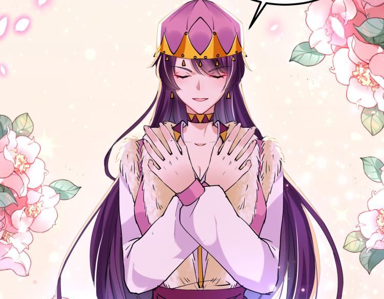 不识桃花只识君韩漫全集-第305话 一鼓作气，今日表白无删减无遮挡章节图片 