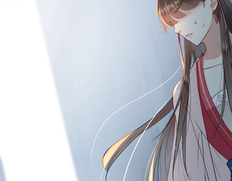 不识桃花只识君韩漫全集-第31话 你是林涵……？无删减无遮挡章节图片 