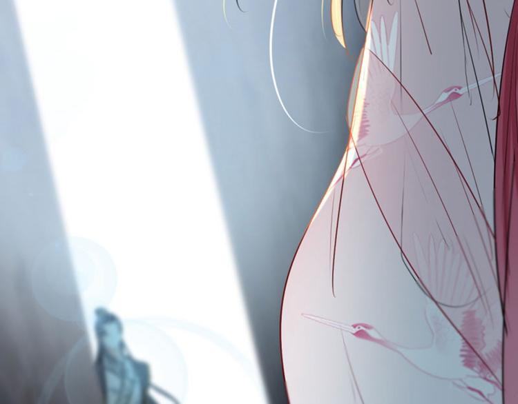 不识桃花只识君韩漫全集-第31话 你是林涵……？无删减无遮挡章节图片 