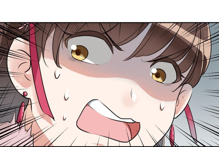 不识桃花只识君韩漫全集-第31话 你是林涵……？无删减无遮挡章节图片 