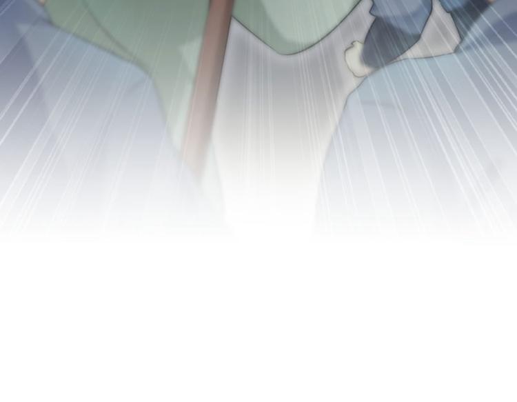不识桃花只识君韩漫全集-第31话 你是林涵……？无删减无遮挡章节图片 