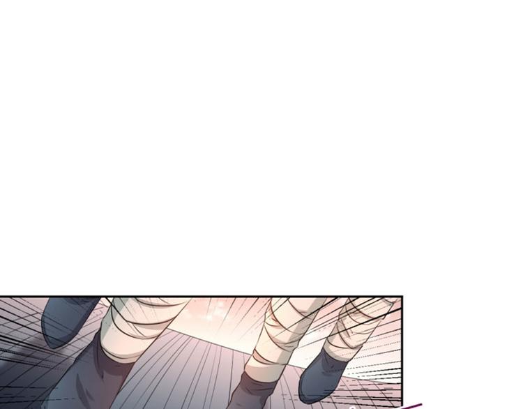 不识桃花只识君韩漫全集-第31话 你是林涵……？无删减无遮挡章节图片 
