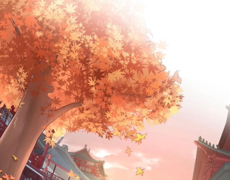 不识桃花只识君韩漫全集-第31话 你是林涵……？无删减无遮挡章节图片 
