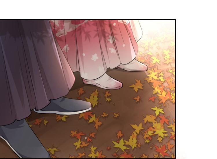 不识桃花只识君韩漫全集-第31话 你是林涵……？无删减无遮挡章节图片 