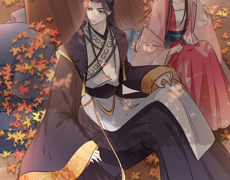 不识桃花只识君韩漫全集-第31话 你是林涵……？无删减无遮挡章节图片 