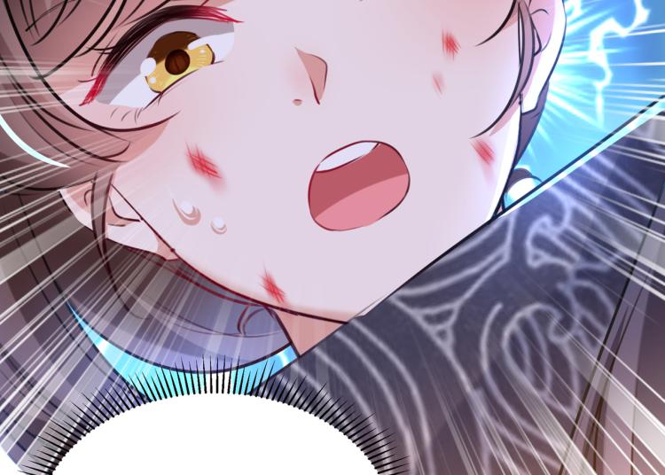 不识桃花只识君韩漫全集-第306话 我和泰妍突然发狂？无删减无遮挡章节图片 