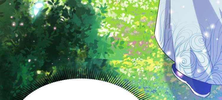 不识桃花只识君韩漫全集-第306话 我和泰妍突然发狂？无删减无遮挡章节图片 