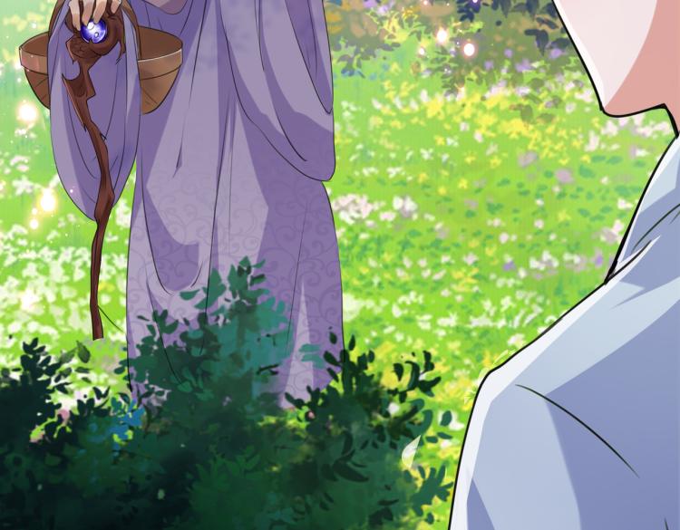 不识桃花只识君韩漫全集-第306话 我和泰妍突然发狂？无删减无遮挡章节图片 