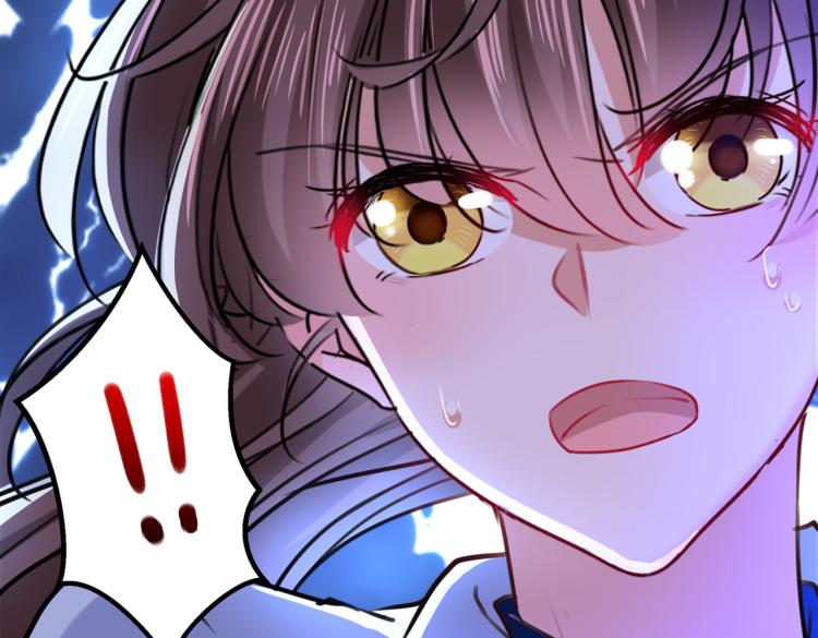 不识桃花只识君韩漫全集-第306话 我和泰妍突然发狂？无删减无遮挡章节图片 