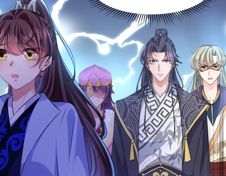 不识桃花只识君韩漫全集-第306话 我和泰妍突然发狂？无删减无遮挡章节图片 