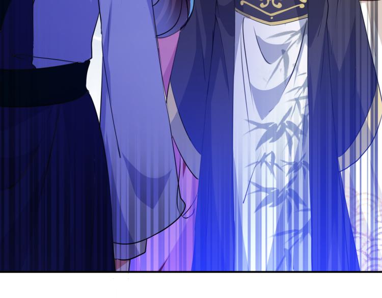 不识桃花只识君韩漫全集-第306话 我和泰妍突然发狂？无删减无遮挡章节图片 