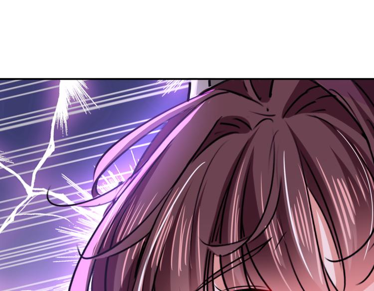 不识桃花只识君韩漫全集-第306话 我和泰妍突然发狂？无删减无遮挡章节图片 