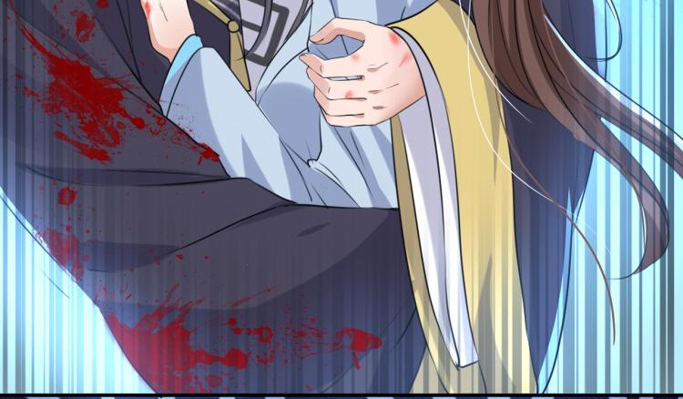 不识桃花只识君韩漫全集-第306话 我和泰妍突然发狂？无删减无遮挡章节图片 
