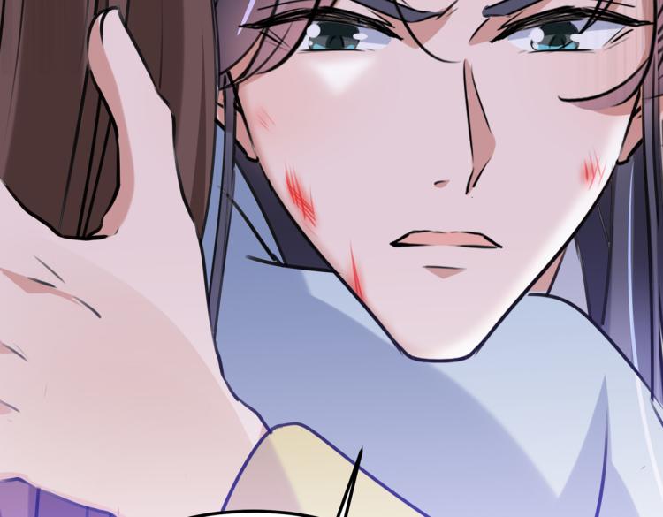不识桃花只识君韩漫全集-第306话 我和泰妍突然发狂？无删减无遮挡章节图片 