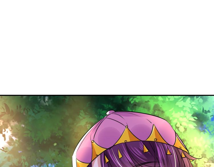 不识桃花只识君韩漫全集-第306话 我和泰妍突然发狂？无删减无遮挡章节图片 