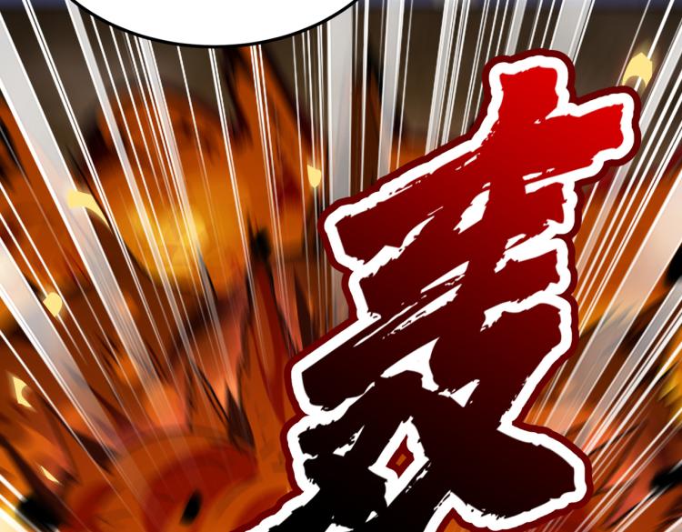 不识桃花只识君韩漫全集-第306话 我和泰妍突然发狂？无删减无遮挡章节图片 
