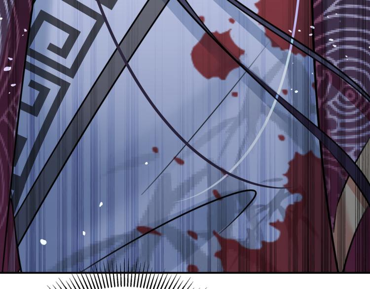 不识桃花只识君韩漫全集-第307话 当年是他救了我？！无删减无遮挡章节图片 