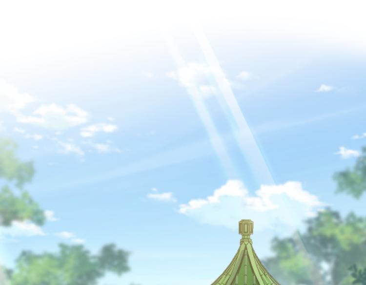不识桃花只识君韩漫全集-第307话 当年是他救了我？！无删减无遮挡章节图片 