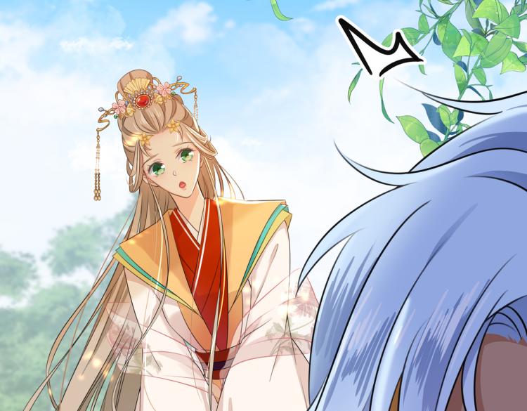 不识桃花只识君韩漫全集-第307话 当年是他救了我？！无删减无遮挡章节图片 