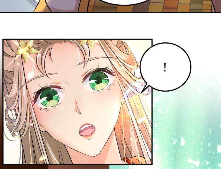不识桃花只识君韩漫全集-第307话 当年是他救了我？！无删减无遮挡章节图片 