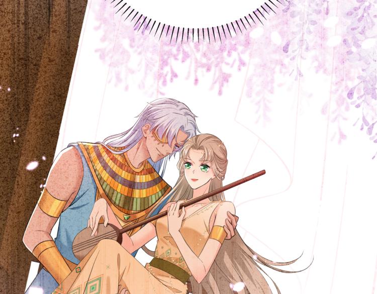 不识桃花只识君韩漫全集-第307话 当年是他救了我？！无删减无遮挡章节图片 
