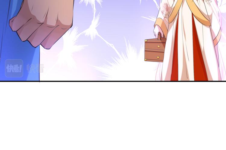 不识桃花只识君韩漫全集-第307话 当年是他救了我？！无删减无遮挡章节图片 
