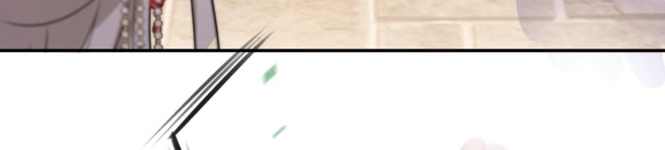 不识桃花只识君韩漫全集-第307话 当年是他救了我？！无删减无遮挡章节图片 