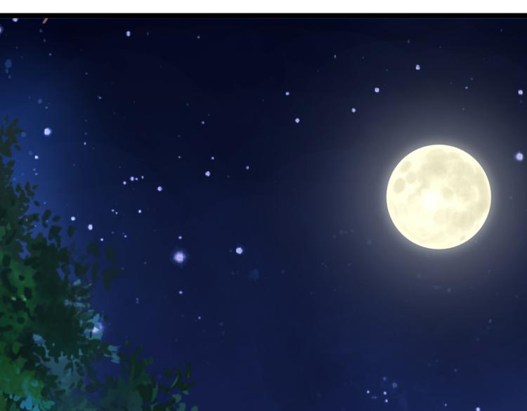 不识桃花只识君韩漫全集-第307话 当年是他救了我？！无删减无遮挡章节图片 