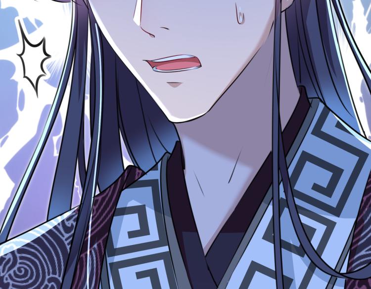不识桃花只识君韩漫全集-第308话 涵妹有磨镜之癖？！无删减无遮挡章节图片 