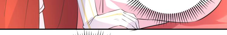 不识桃花只识君韩漫全集-第308话 涵妹有磨镜之癖？！无删减无遮挡章节图片 