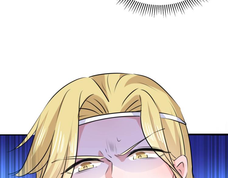 不识桃花只识君韩漫全集-第308话 涵妹有磨镜之癖？！无删减无遮挡章节图片 