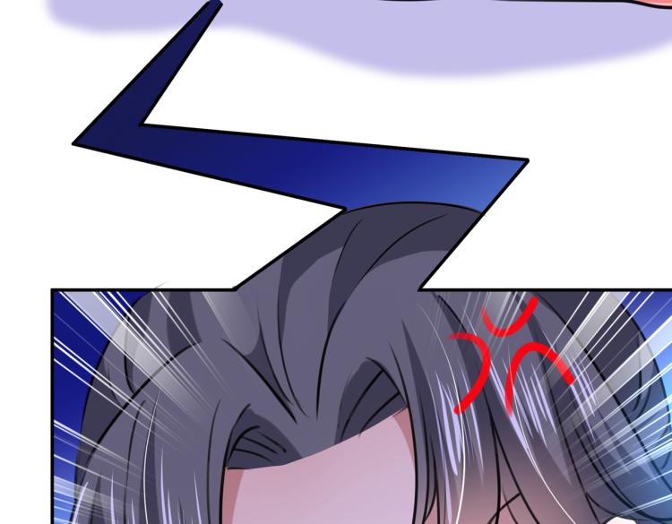 不识桃花只识君韩漫全集-第308话 涵妹有磨镜之癖？！无删减无遮挡章节图片 