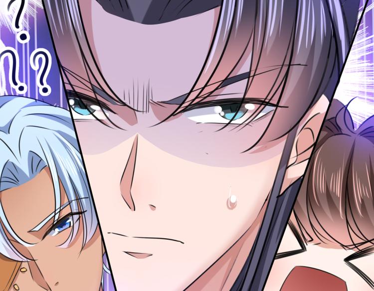 不识桃花只识君韩漫全集-第308话 涵妹有磨镜之癖？！无删减无遮挡章节图片 