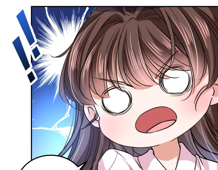 不识桃花只识君韩漫全集-第308话 涵妹有磨镜之癖？！无删减无遮挡章节图片 