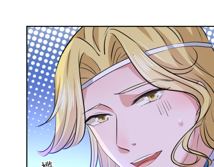 不识桃花只识君韩漫全集-第308话 涵妹有磨镜之癖？！无删减无遮挡章节图片 