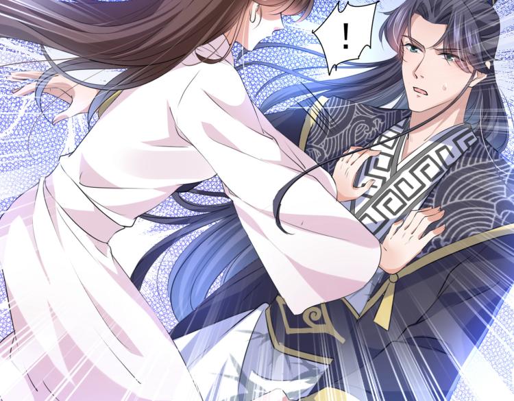 不识桃花只识君韩漫全集-第308话 涵妹有磨镜之癖？！无删减无遮挡章节图片 