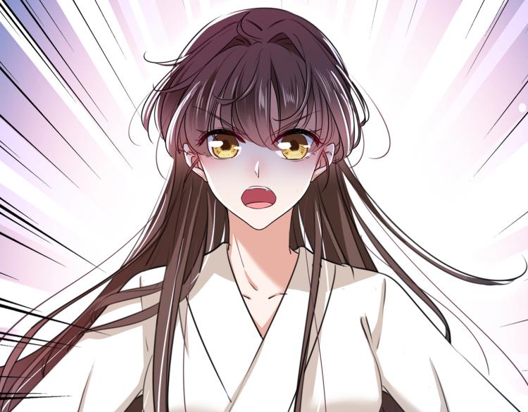 不识桃花只识君韩漫全集-第308话 涵妹有磨镜之癖？！无删减无遮挡章节图片 