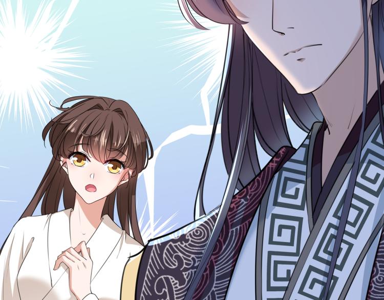 不识桃花只识君韩漫全集-第308话 涵妹有磨镜之癖？！无删减无遮挡章节图片 